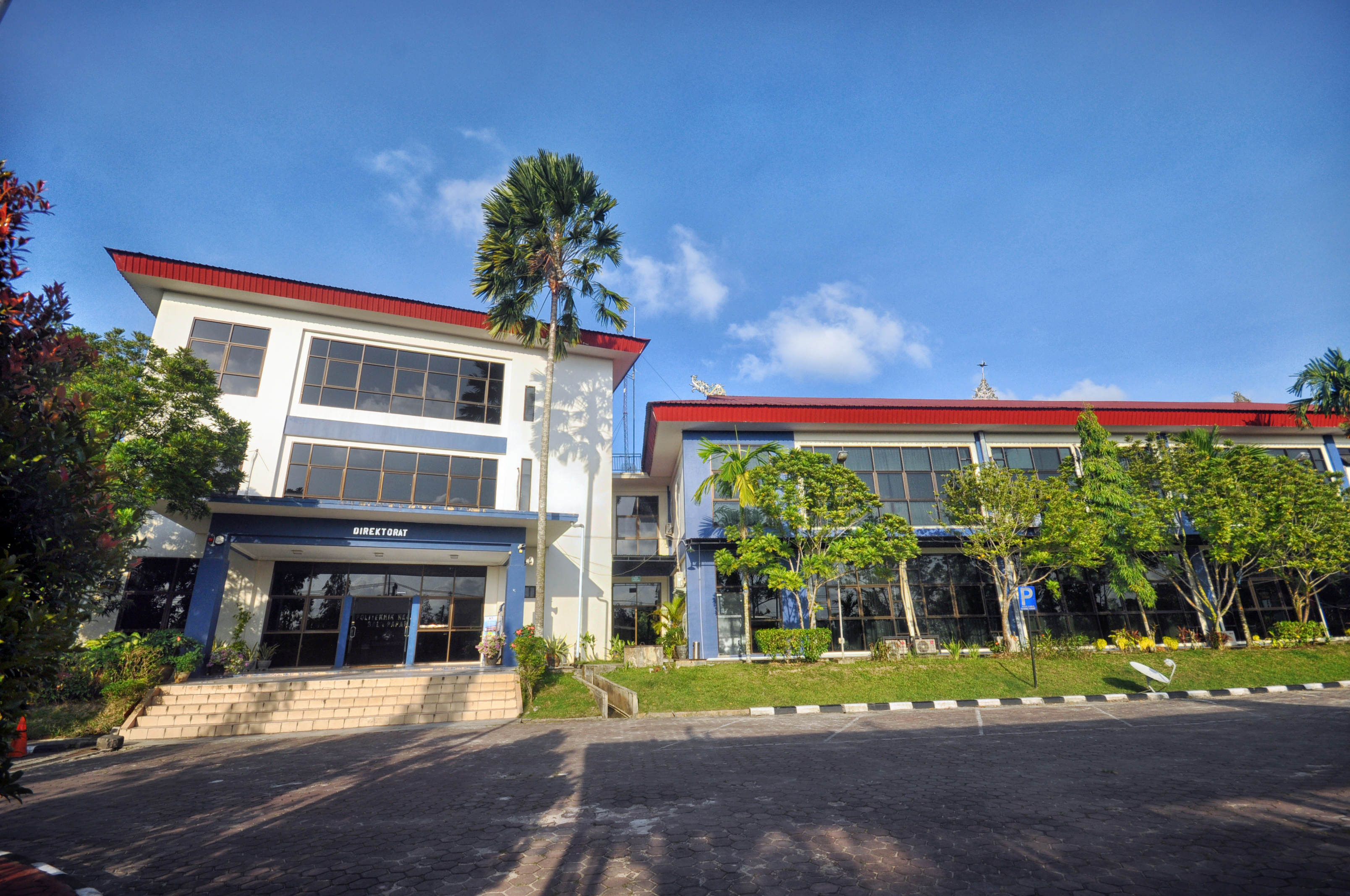 Sejarah Politeknik Negeri Balikpapan