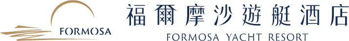 Logo Mitra Formosa Yacht resort CO.. LTD Politeknik Negeri Balikpapan